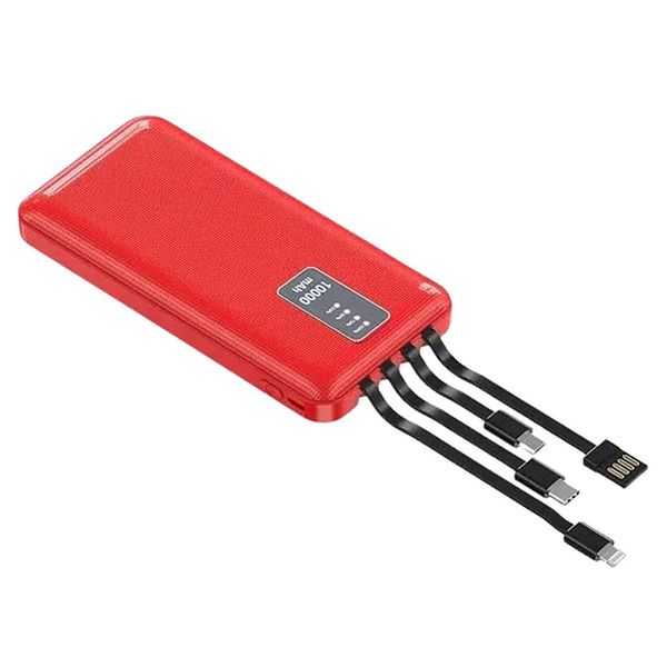 4 In 1 Smart Power Bank