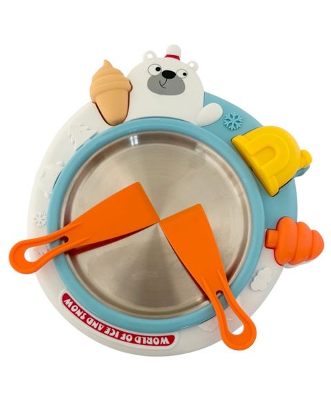 Childrens Ice Machine