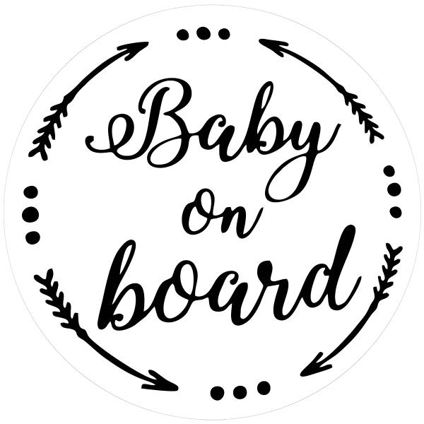 Baby On Board Arrow Sticker Pack of 4
