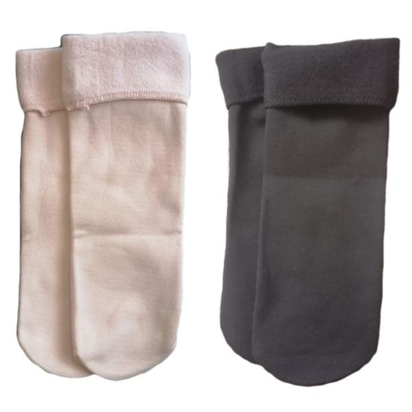 Womens Winter Socks 2 Pack
