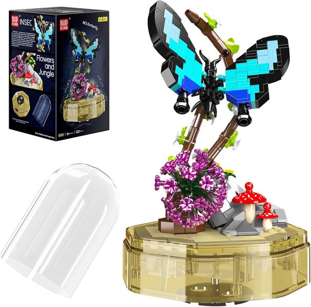 Butterfly Building Toy Set with Music Box, LED Light and Display Case,432-piece