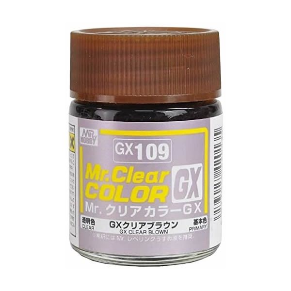 2 x Mr Color MR-GX109 Clear Brown