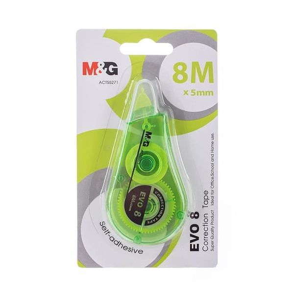 M&amp;G Self Adhesive Correction Tape 8M x5mm