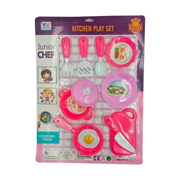 DH - Junior Chef Kitchen Play Toy For Girl