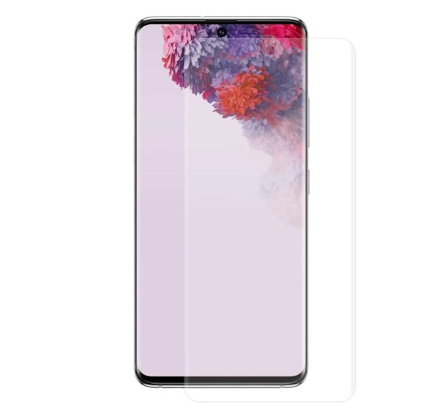 TPU Film Screen Guard Protector for S20 Plus 5G