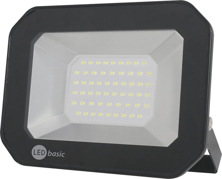 Aegis Lighting - 50 Watt Slim Line PVC LED Basic Flood Light