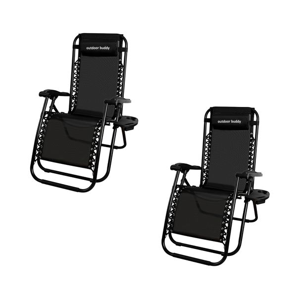 Outdoor Buddy - Breeze-Ease Lounger - 2 Piece Set - 120 KG Capacity