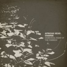 Churchical Chant of the Iyabinghi (Vinyl / 12" Album)