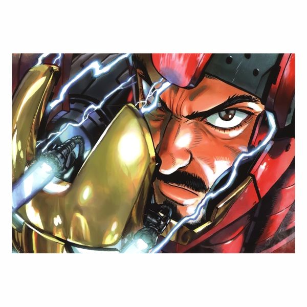 I am Iron Man - A1 Poster