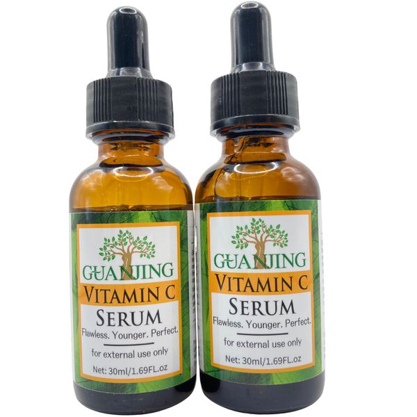 Guanjing Vitamin C Serum (2 x 30ml)