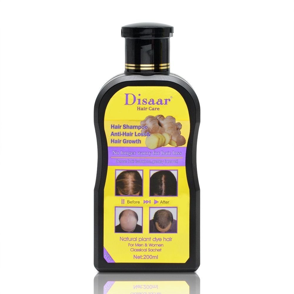 Disaar ginger anti hair loss shampoo and hair growth | Buy Online in South  Africa 