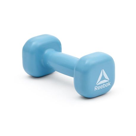 Reebok dumbbells 2kg online