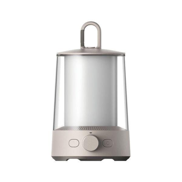 Xiaomi Multi-function Camping Lantern
