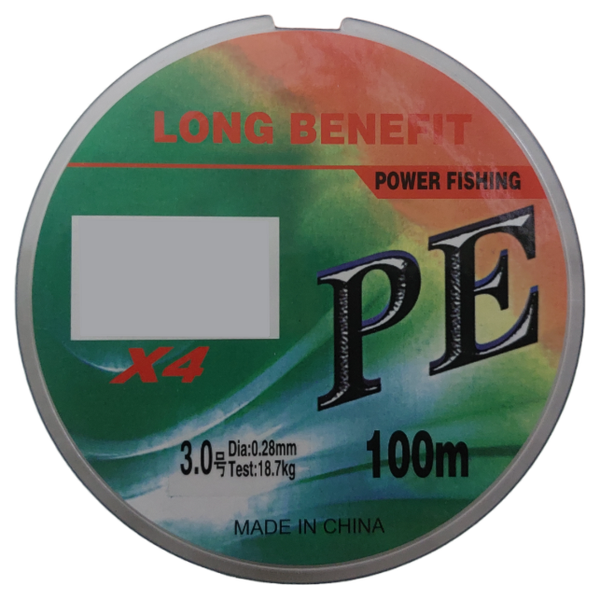 Braid Fishing Line - 0.28mm - 18.7kg - 100m