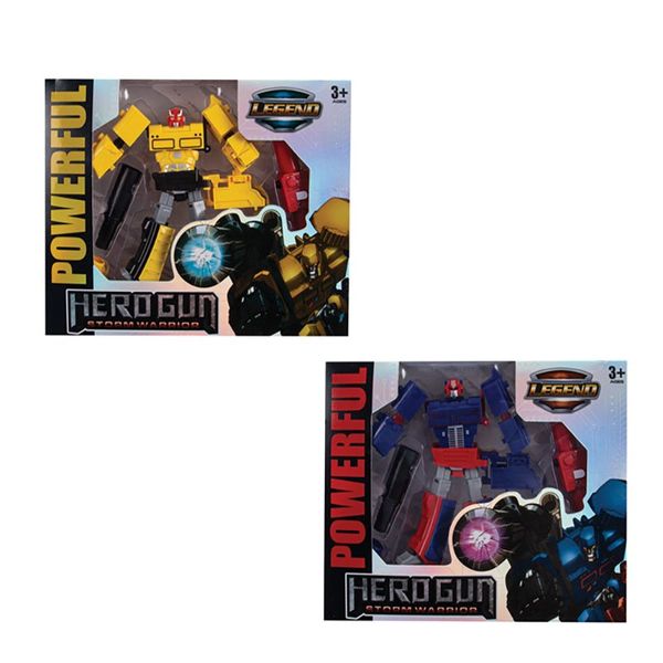 Bulk Pack x 1 Gun Transformer 25x5.8.19.7cm