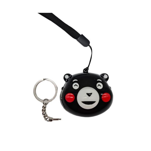 Portable Alarm Keychain YY-703