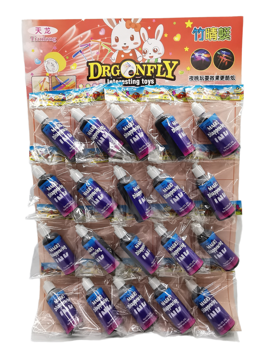 20 Piece Disappearing ink Kids Party Pack Toys Buy Online in South Africa