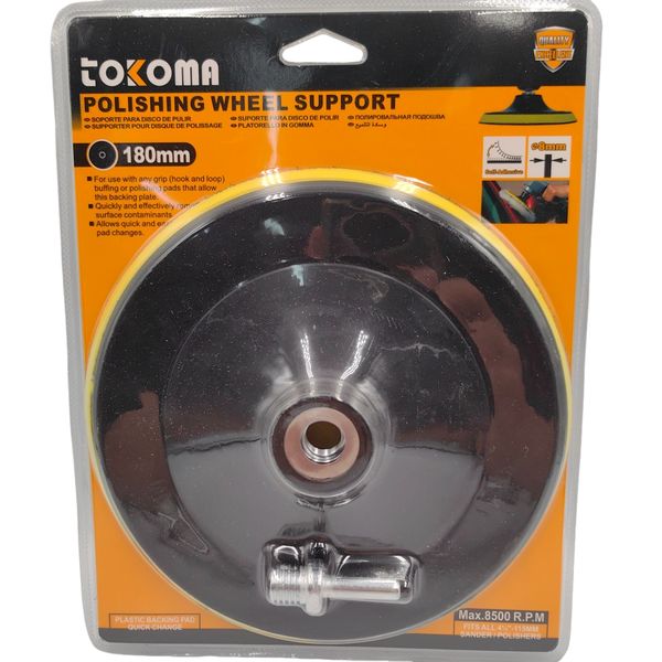Tokoma 180mm Polishing Wheel Support with M14 Drill Adapter