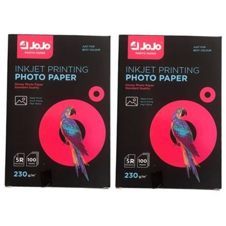 5R Glossy Inkjet Printing Glossy Photo Paper - 100 Sheets - Pack of Two Image