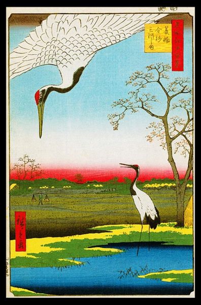 Hiroshige (Minowa Kanasugi) Poster with Black Frame