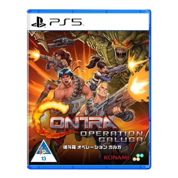 Contra Operation Galuga - PS5