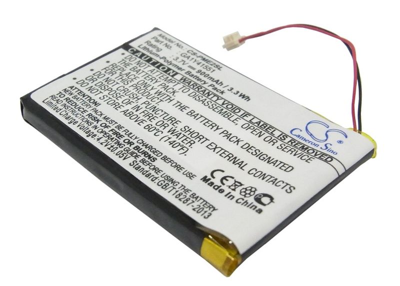 PALM Tungsten E2 replacement battery