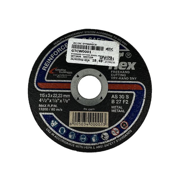 Super Flex - Standard Metal Cutting Wheel (115mm)