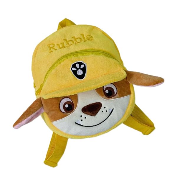 Mini Plush Backpack - Paw Patrol Character