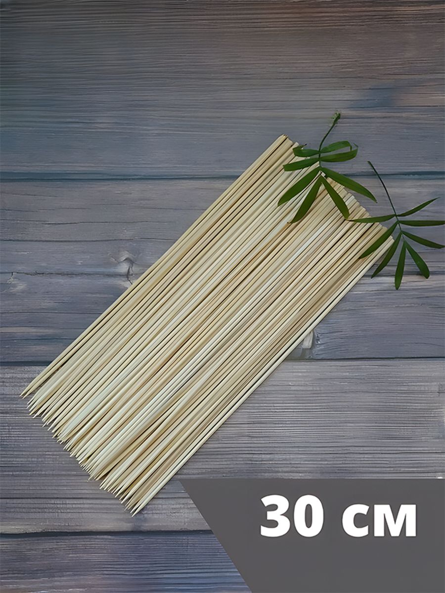 Kitchenware Natural Bamboo 30Cm Chopsticks Skewers 85Pcs | Shop