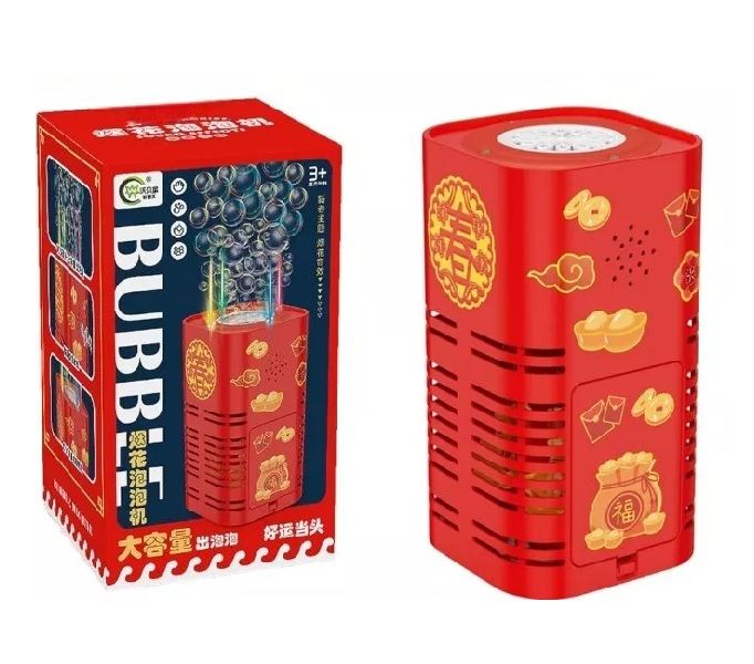 Bubble Machine with Light Show