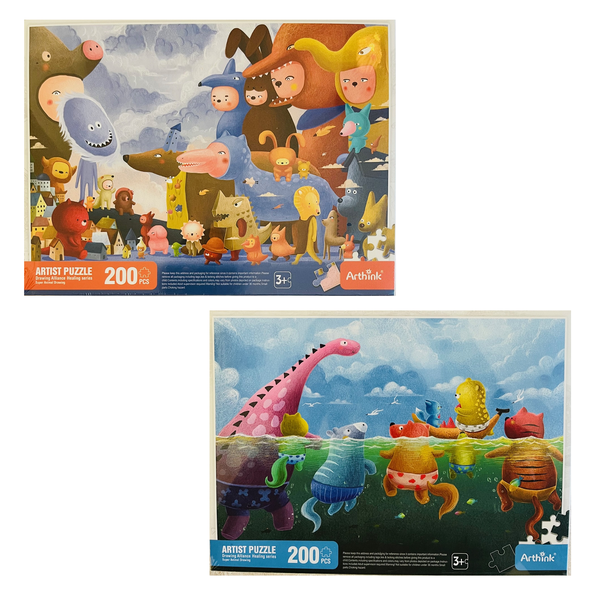 Artist Jigsaw Puzzles (200 Piece) Set of 2