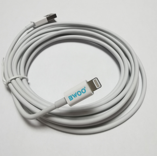 2m - 3m USB to Lightning Charging Cable - White