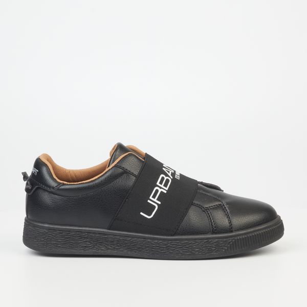 Ubrt Sleek 3 Sneakers - White