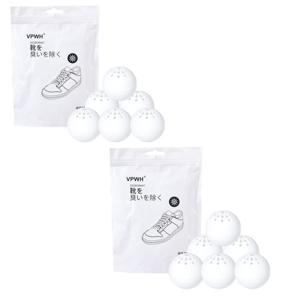 Home Laundry Deodorizer Freshener Balls For Shoes Set of 12