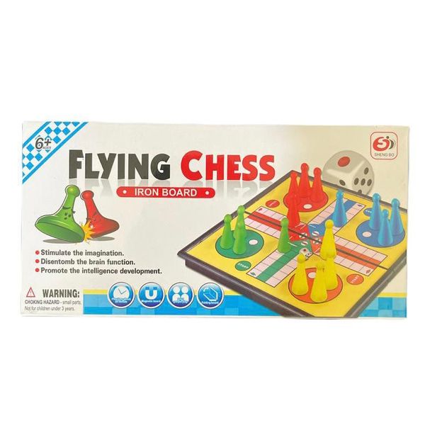 Flying Chess Iron Board Game For Kids
