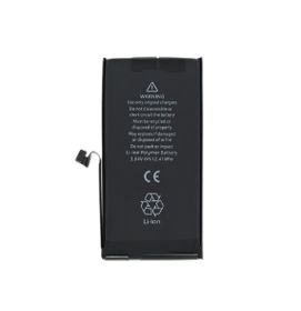 Replacement Battery For Samsung Galaxy S20 PLUS BATTERY Shop
