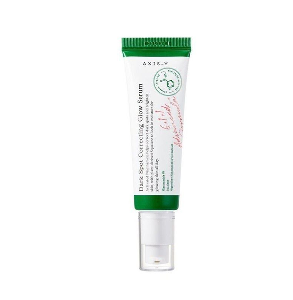 Axis-y Dark Spot Correcting Glow Serum - 50ml