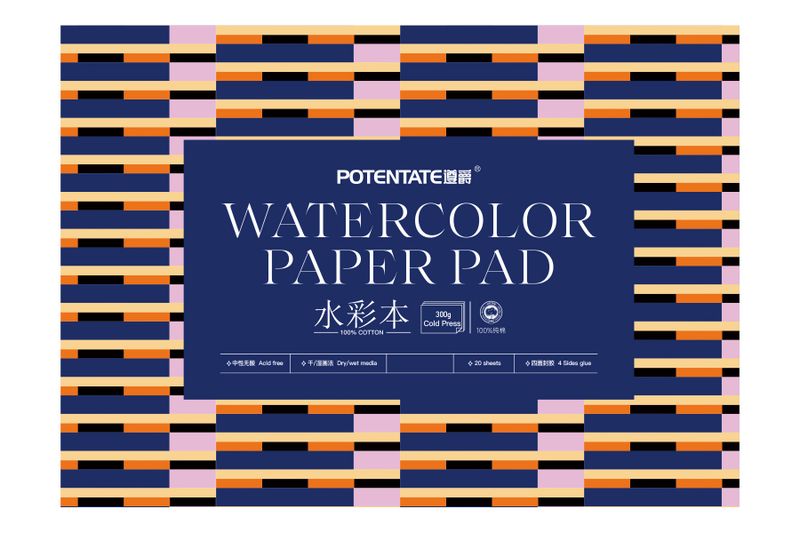Potentate 100% Cotton Cold Pressed Watercolour Block - 20 Sheets -13x19cm
