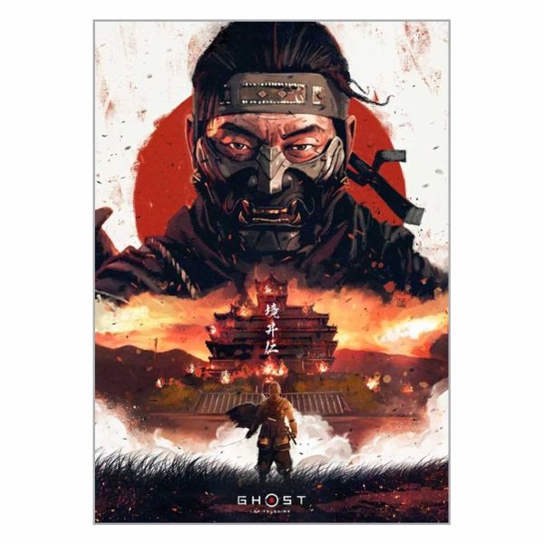 Ghost Of Tsushima Poster - A1