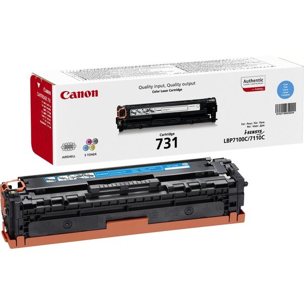 Canon 731 Magenta Toner - 1500 pages @ 5%