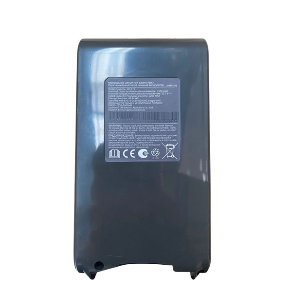 Mova J20 Battery Pack