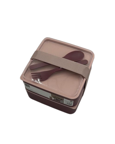 Purple Square Lunch Box 2-Tier BPA-Free with Utensils for Easy Meals