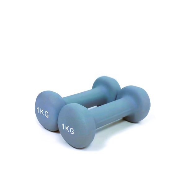 1kg Perwinkle Blue Dumbbell Set - Pair (2 Pieces)