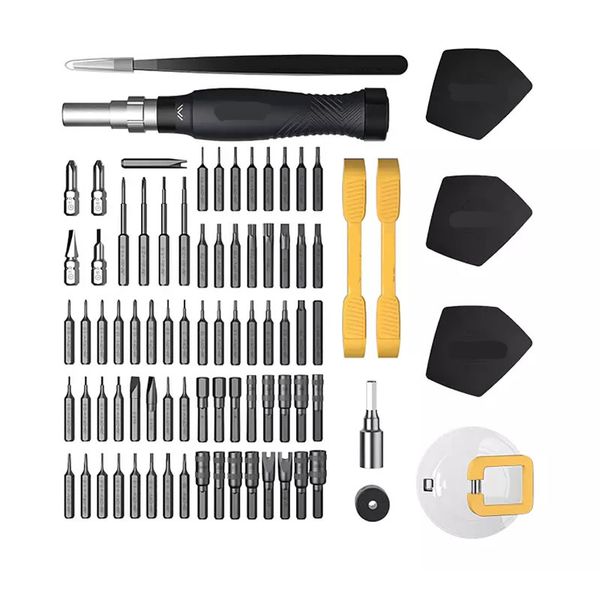 83 In 1 Multifunctional Precision Screwdriver Repair Tool Set