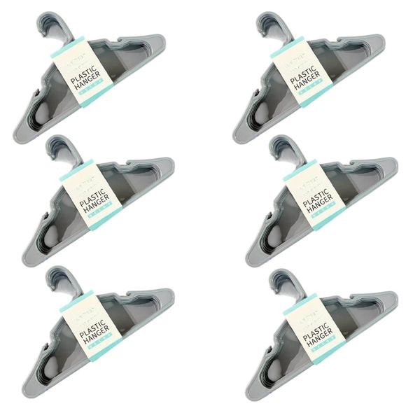 30 - Pieces Grey Plastic Hanger Set 40.5 x 0.5 cm