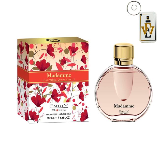 Madamme Pour Femme By Entity Perfumes &amp; Keyring Combo
