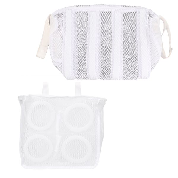 Home Laundry Mesh Washing Bags Set of 2