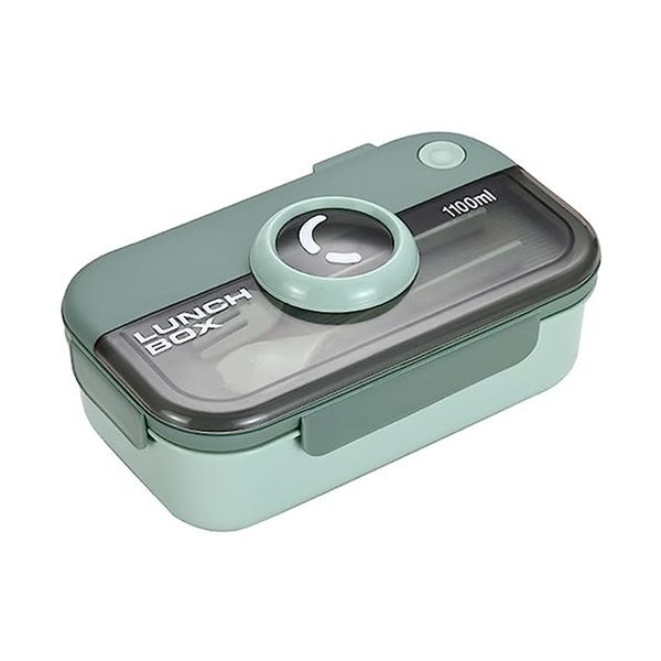 1100ml Portable Microwaveable Lunch Box ID-94B