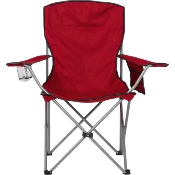 Bush Baby Captains Camping Chair Buy Online in South Africa