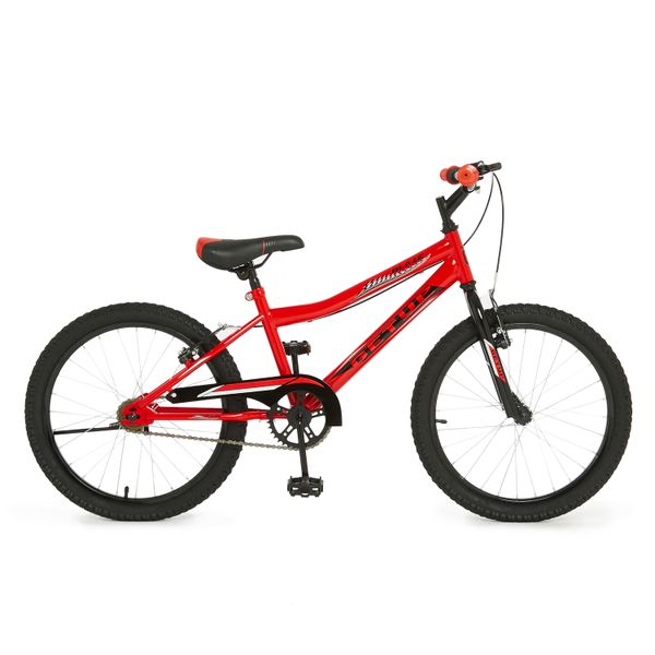 GetUp Blaze 20" Bike